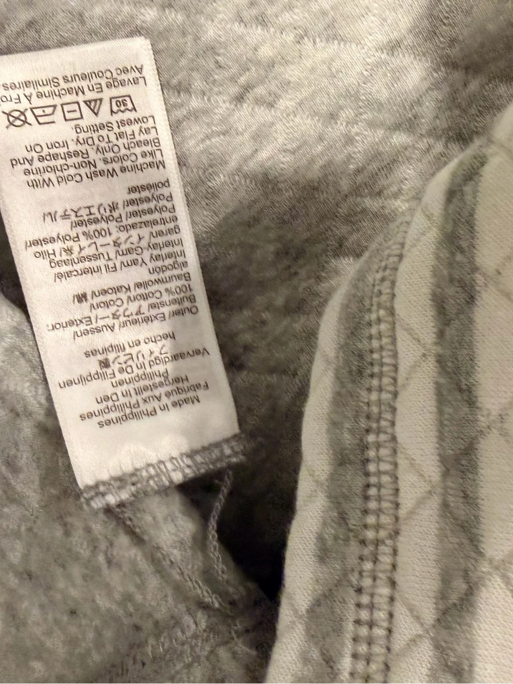 NWOT J. Crew Size XS Gray Cream Reversible Quilted Striped Crew Sweatshirt